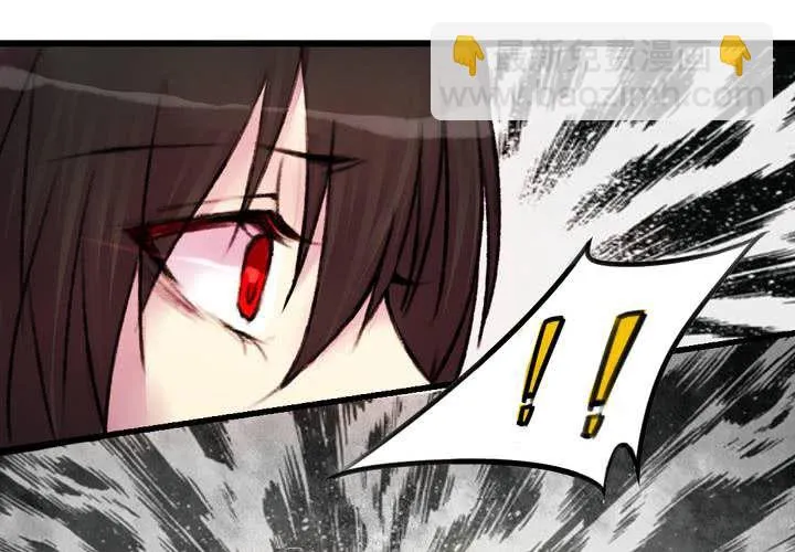 第23话 第16页
