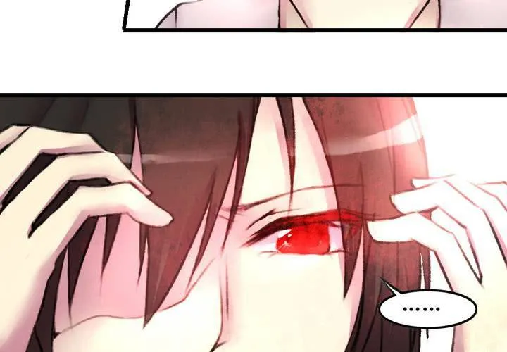 第23话 第28页