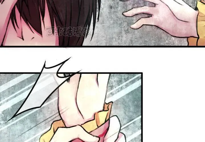 第24话 第41页