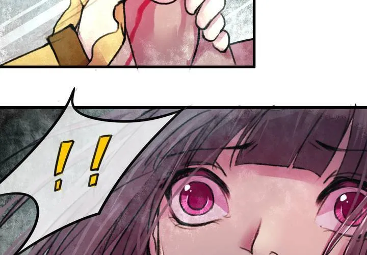 第24话 第42页