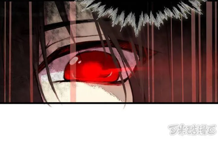 第24话 第49页