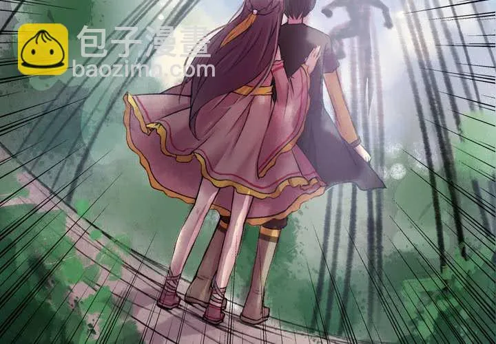第26话 第44页