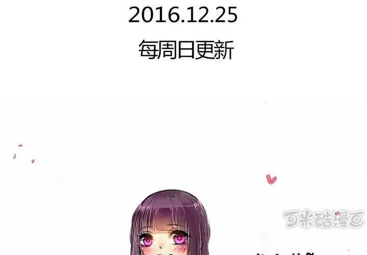 第26话 第49页