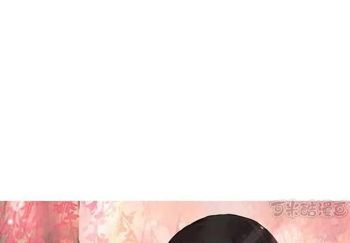 第27话 第1页