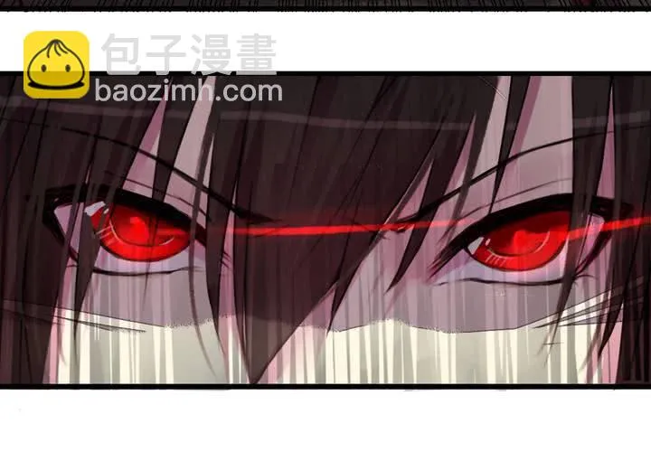 第27话 第36页