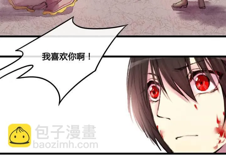 第27话 第56页