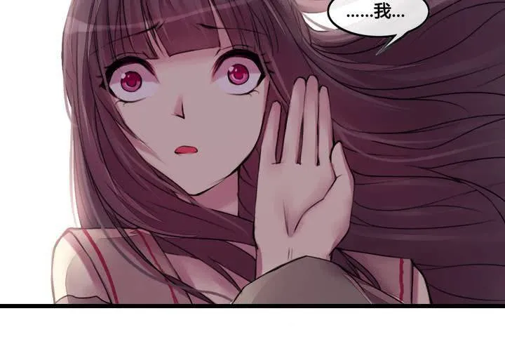 第28话 第31页