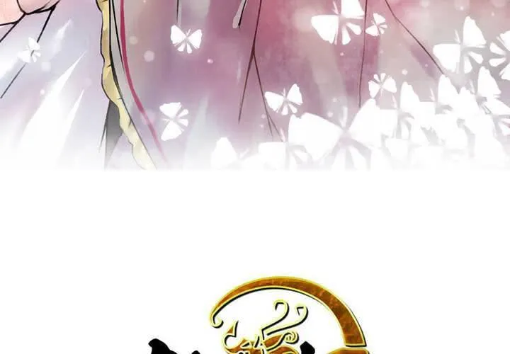 第30话 第3页