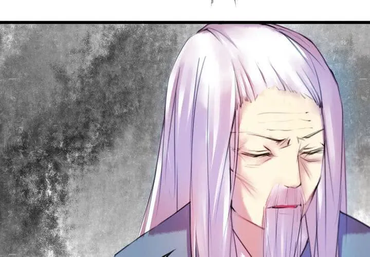 第30话 第43页