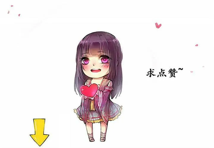 第30话 第61页