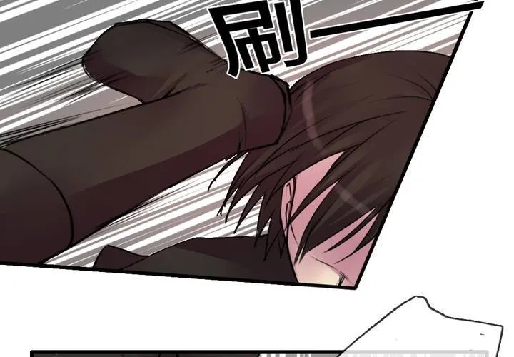 第32话 第30页