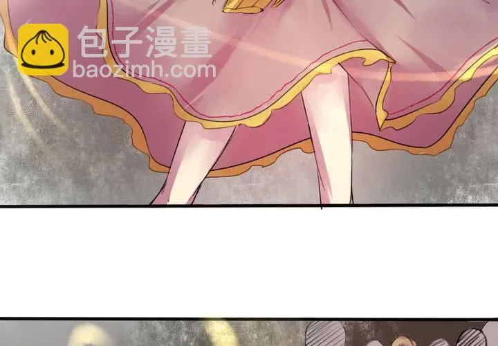 第32话 第45页