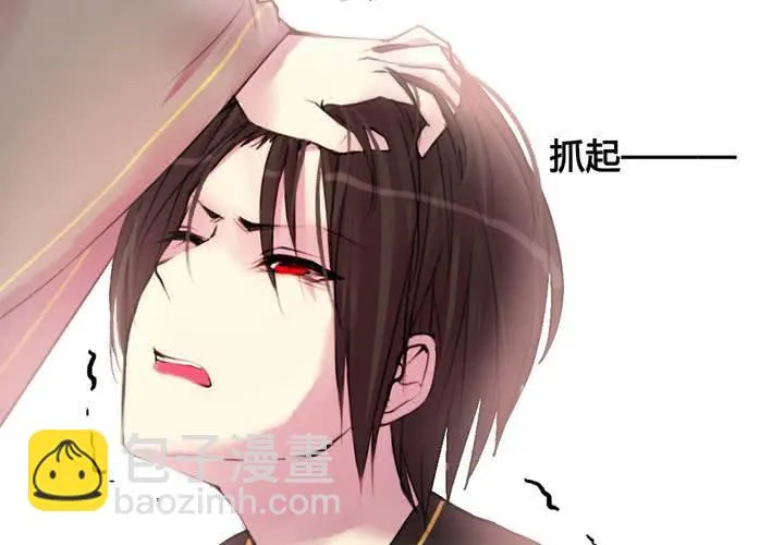 第31话 第43页