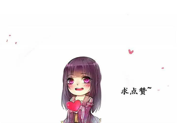 第31话 第62页