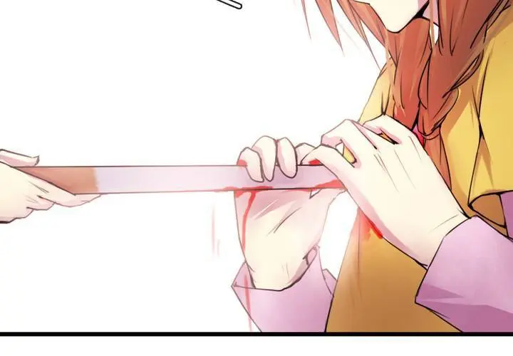 第33话 第15页