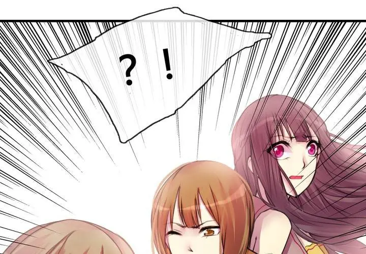 第33话 第16页