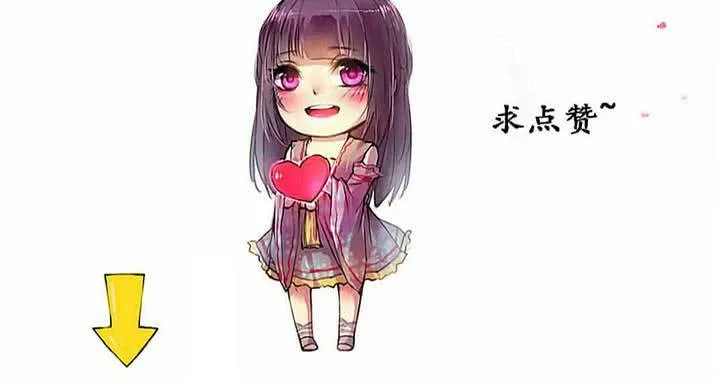 第33话 第69页