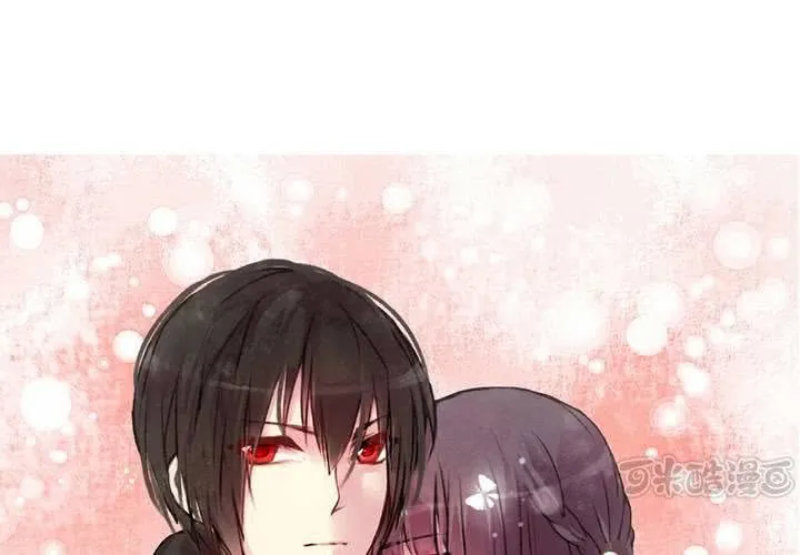 第34话 第1页