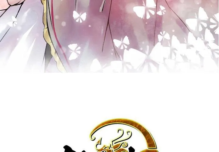 第34话 第3页
