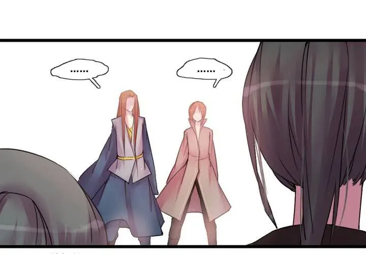第34话 第8页