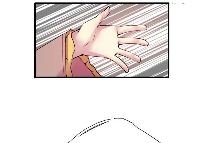 第34话 第10页