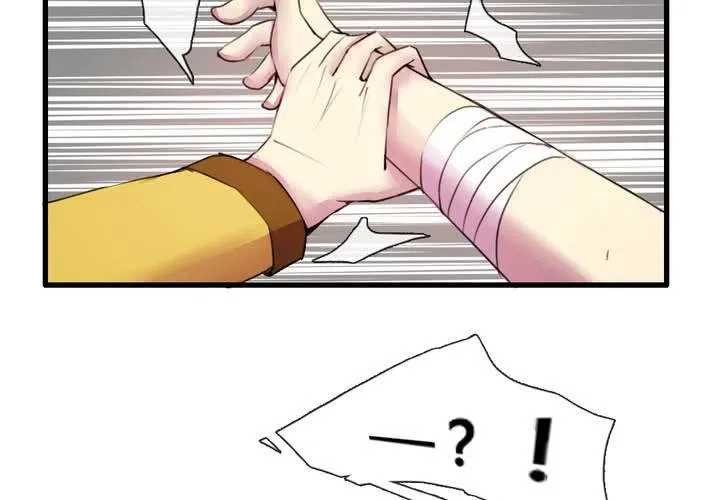 第34话 第15页