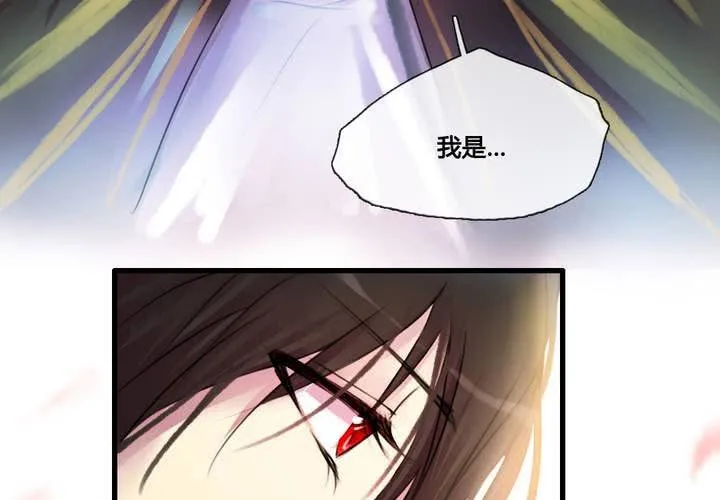 第34话 第48页
