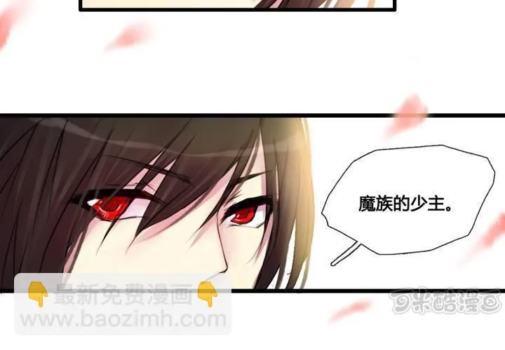第34话 第49页