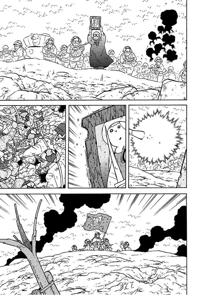 第67话 第22页
