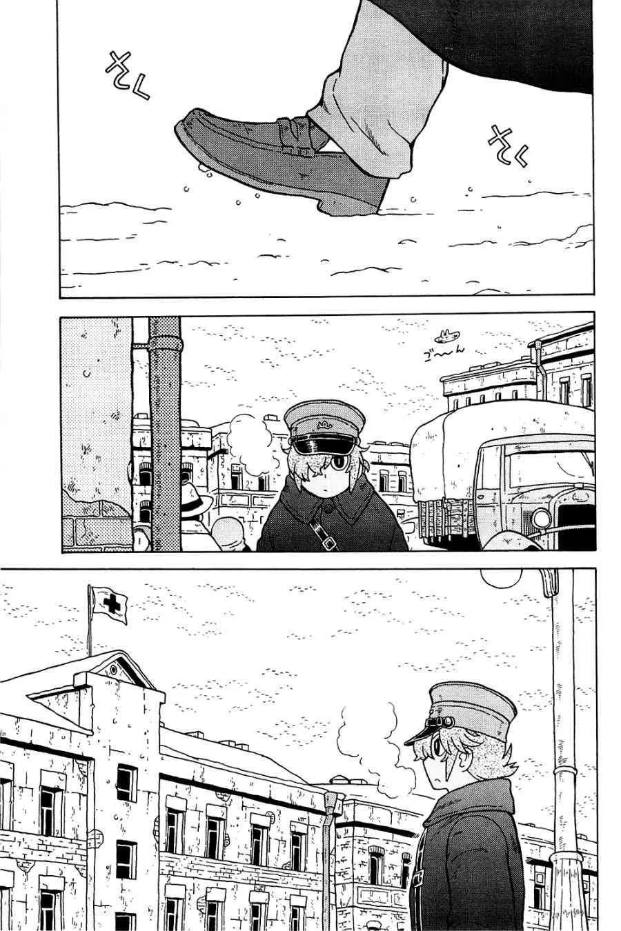 第03卷 第89页