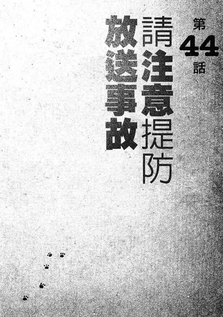 第06卷 第5页
