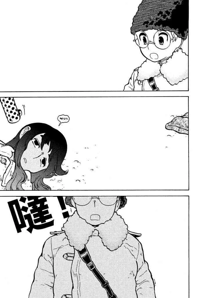 第06卷 第182页