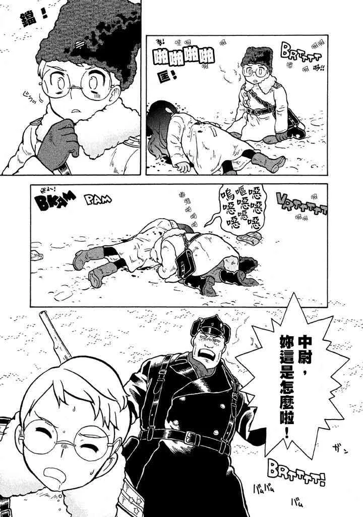 第06卷 第184页