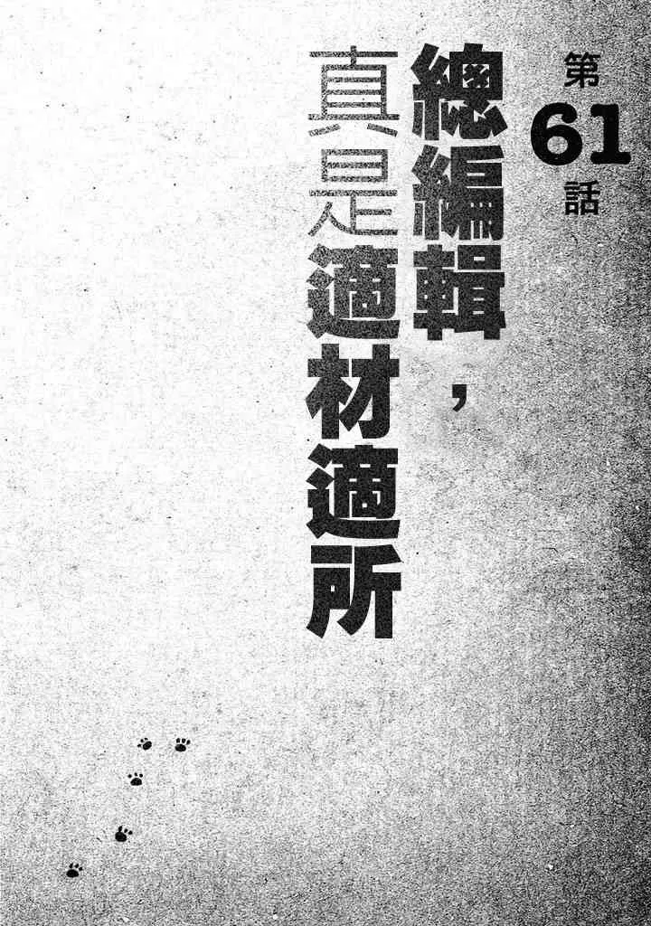 第07卷 第121页