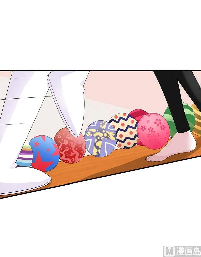 第67话 完美的的祝福 第12页