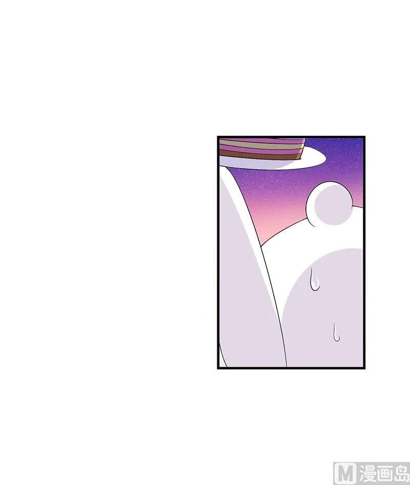 第66话 近且遥远的祝福 第10页