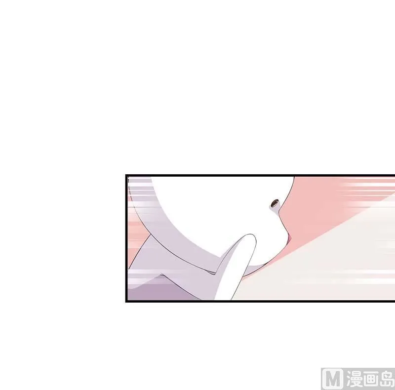 第66话 近且遥远的祝福 第13页