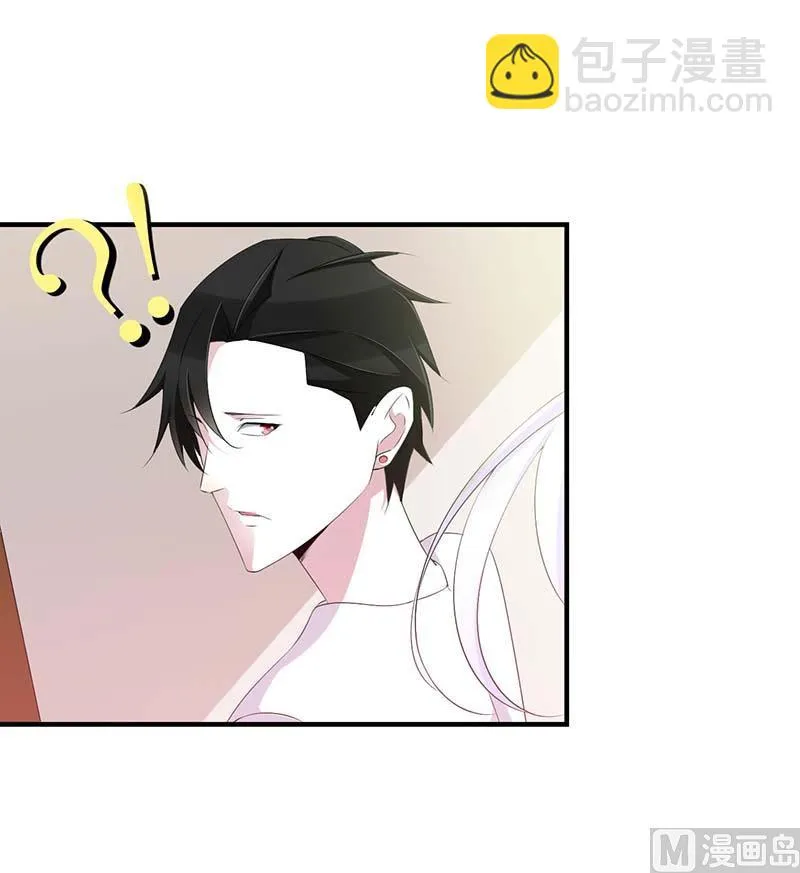 第66话 近且遥远的祝福 第24页