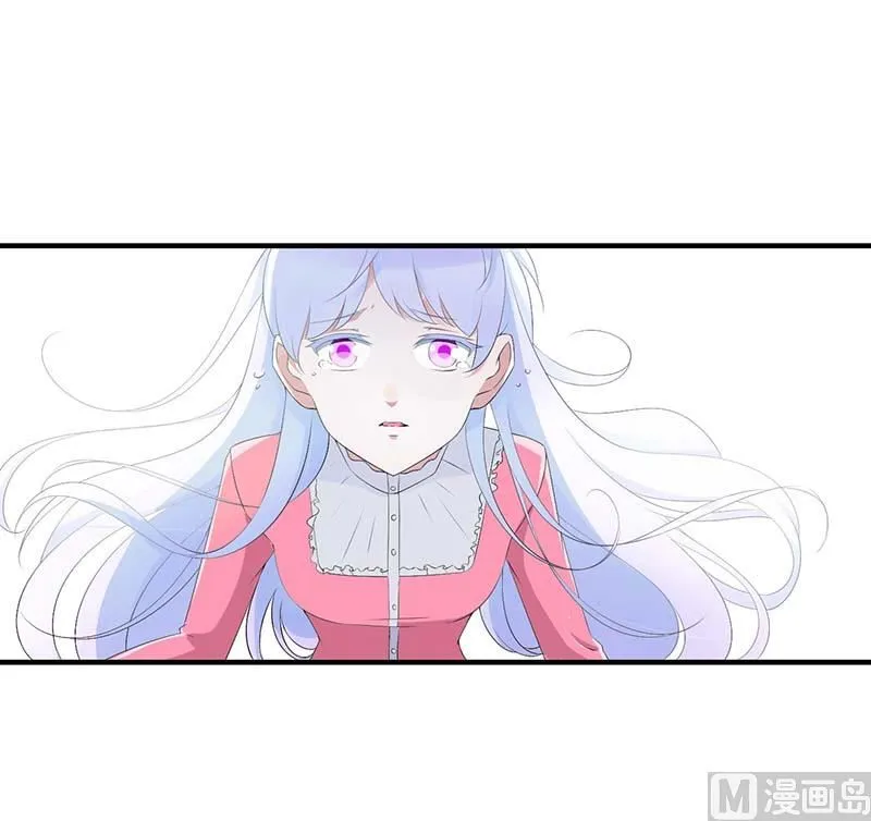 第66话 近且遥远的祝福 第25页