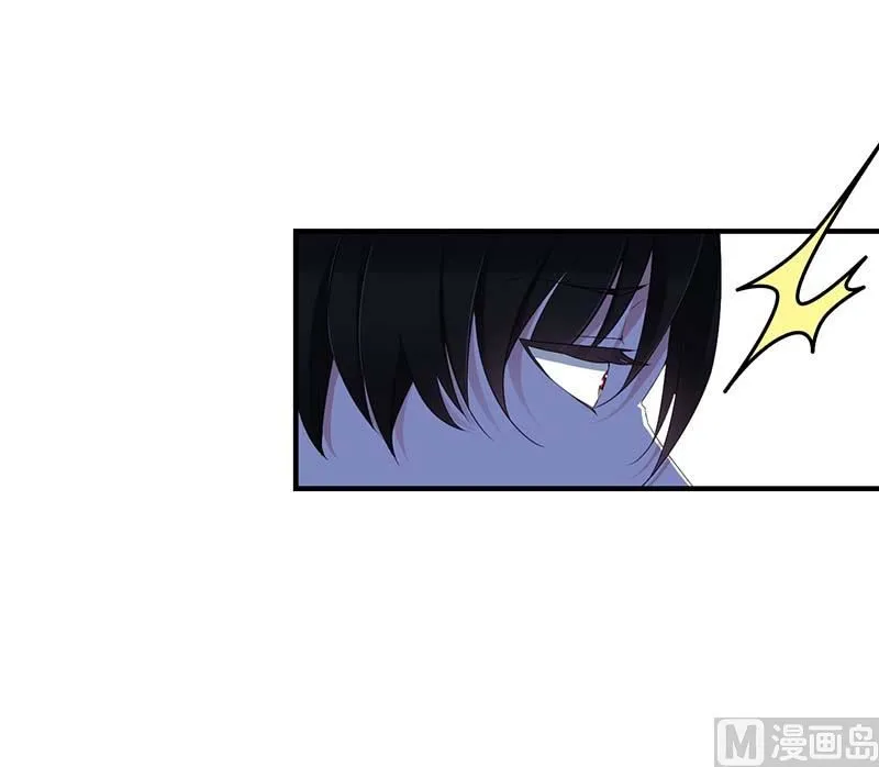 第65话 重新开始 第3页