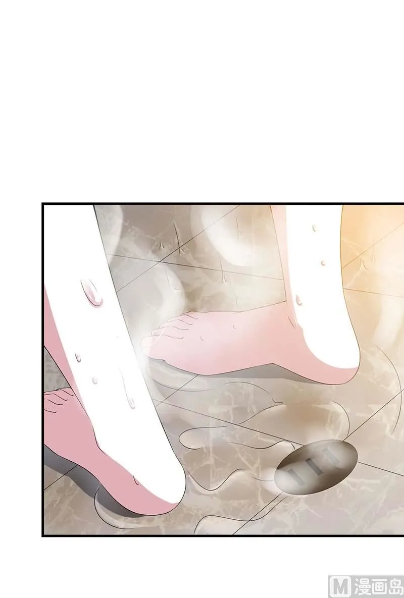 第65话 重新开始 第19页