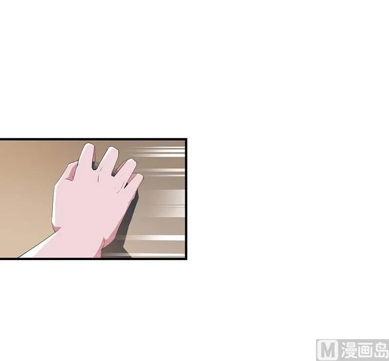 第65话 重新开始 第20页