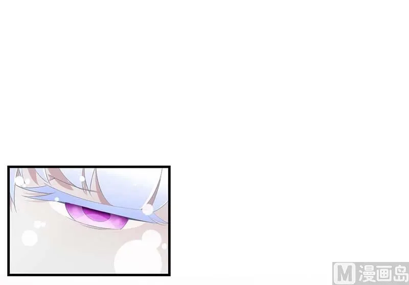 第65话 重新开始 第29页