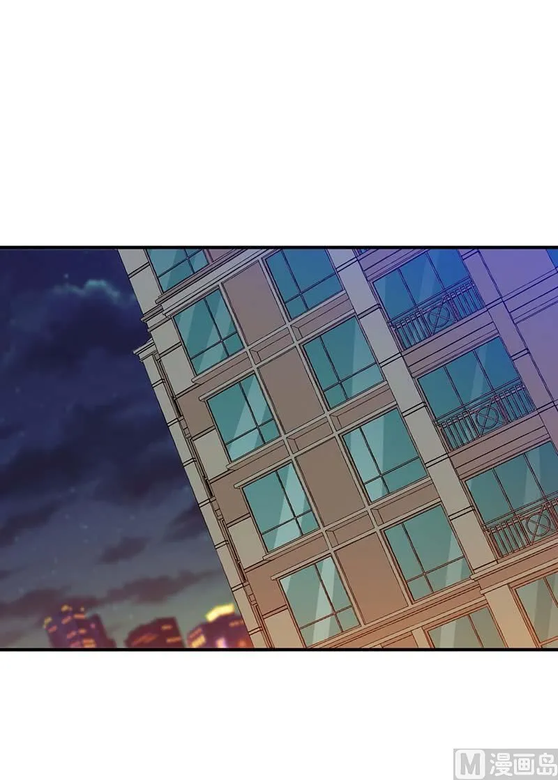 第64话 偷偷关心 第25页