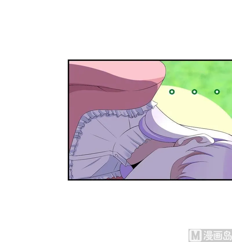 第64话 偷偷关心 第29页