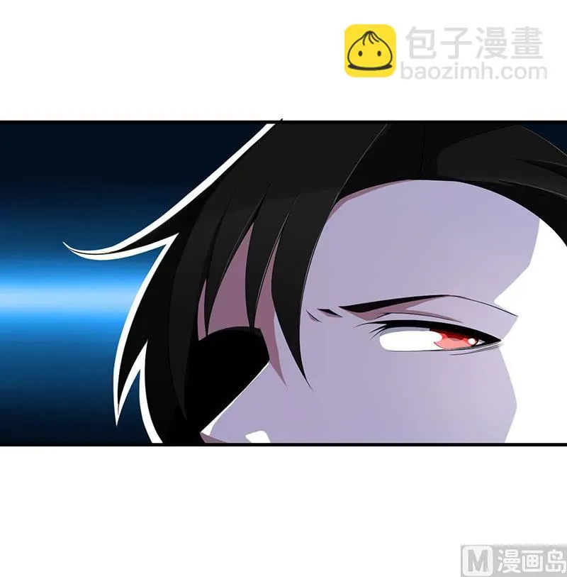 第63话 难以取得的是信任 第10页