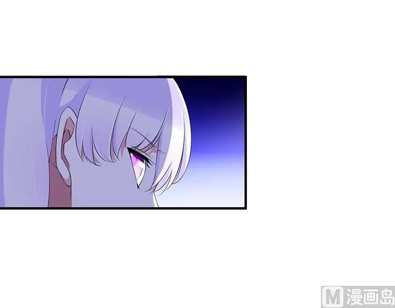 第63话 难以取得的是信任 第19页