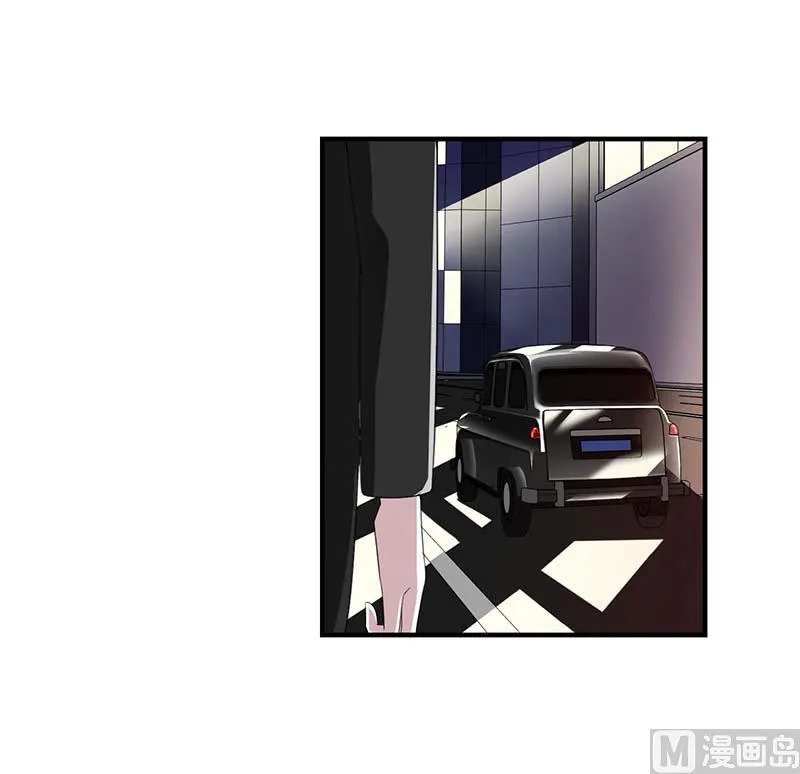 第62话 刁难 第1页