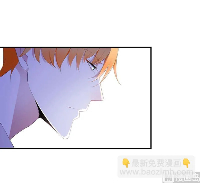 第61话 我比你了解她 第22页