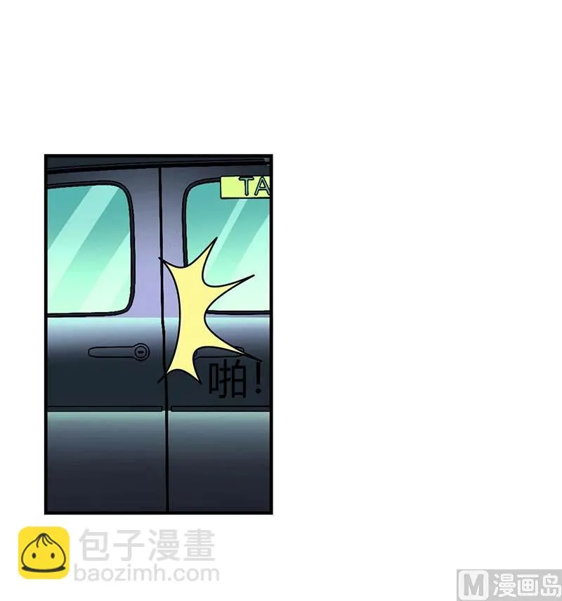 第61话 我比你了解她 第31页